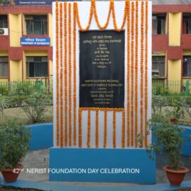  42nd NERIST FOUNDATION DAY CELEBRATION