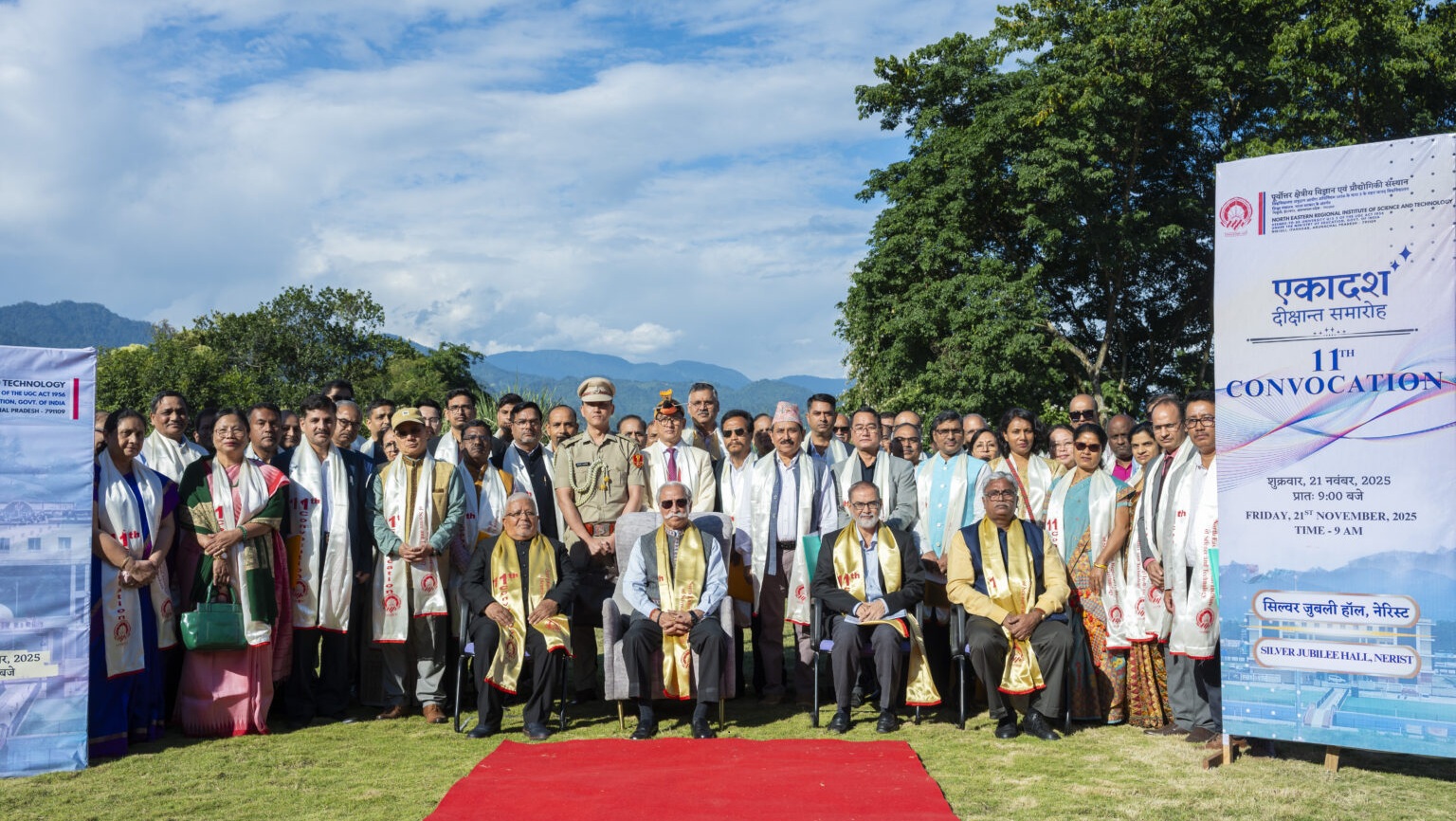Alumni Award of Excellence
