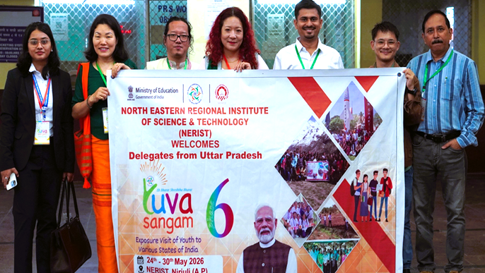 News Report on Yuva Sangam Phase VI at NERIST