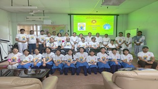 12th International Day of Yoga